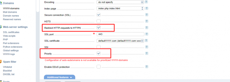 Ispmanager5 auto login phpmyadmin.png